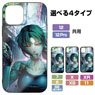 Black Lagoon (Original) Revy Tempered Glass iPhone Case [for X/Xs] (Anime Toy)