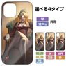 Black Lagoon (Original) Balalaika Tempered Glass iPhone Case [for X/Xs] (Anime Toy)