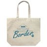 World Trigger Defense Organization [Border] Large Tote Natural (Anime Toy)