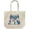 The Aquatope on White Sand The Aquatope on White Sand Large Tote Natural (Anime Toy)