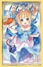 Bushiroad Sleeve Collection HG Vol.2957 Is the Order a Rabbit? Bloom [Syaro] Part.2 (Card Sleeve)