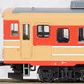 KIYA28 Training Car Style Two Car Set (Model Rail Contest 2019 Souvenir) (2-Car Set) (Model Train)