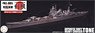 日本海軍巡洋艦 利根 フルハルモデル (プラモデル)