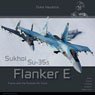 エアクラフト・イン・ディテール No.20：スホーイ Su-35S フランカーE (書籍)