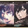 Attack on Titan Trading Mini Colored Paper (Set of 8) (Anime Toy)