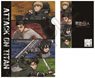 Attack on Titan Single Clear File Color (Anime Toy)