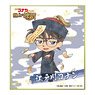 [Detective Conan Puzzle Banjou no Cross Chain] Mini Colored Paper Conan Edogawa (Anime Toy)