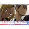 Haikyu!! Photo Style Metal Sticker Collection (Set of 14) (Anime Toy)