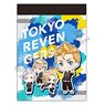 Tokyo Revengers Mini Memo Mini Chara (Anime Toy)