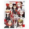 Tokyo Revengers 6P Clear File Anime (Anime Toy)