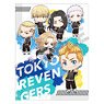 Tokyo Revengers 6P Clear File Mini Chara (Anime Toy)