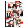 Tokyo Revengers Cloth Notebook Anime (Anime Toy)