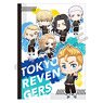 Tokyo Revengers Cloth Notebook Mini Chara (Anime Toy)