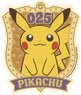 Pokemon Retro Sticker Collection 1. Pikachu A (Anime Toy)