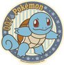 Pokemon Retro Sticker Collection 7. Squirtle (Anime Toy)