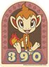 Pokemon Retro Sticker Collection 14. Chimchar (Anime Toy)