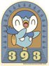 Pokemon Retro Sticker Collection 15. Piplup (Anime Toy)