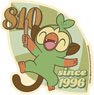 Pokemon Retro Sticker Collection 18. Grookey (Anime Toy)