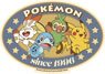 Pokemon Retro Sticker Collection 21. Pikachu & Friends A (Anime Toy)