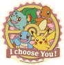 Pokemon Retro Sticker Collection 22. Pikachu & Friends B (Anime Toy)