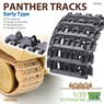 Panther Tracks Early Type (Plastic model)