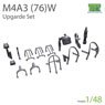 M4A3 (76)W Upgrade Set (Plastic model)