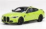 BMW M4 Competition (G82) San Paulo Yellow (Diecast Car)