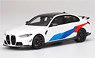 BMW M3 M-Performance (G80) Alpine White (Diecast Car)
