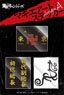 Tokyo Revengers Makie Art Sticker Design A (Anime Toy)