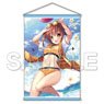 [Sister & Princess] B2 Tapestry Series Mikeou (Anime Toy)