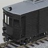 1/80(HO) Wooden Electric Freight Car Type DEWA1 Kit (F-Series) (Unassembled Kit) (Model Train)