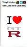 I Love GT-R Sticker BCNR33 (Toy)