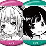 Ms. Vampire who Lives in My Neighborhood. Trading Can Badge (Set of 10) (Anime Toy)