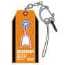 Ultraman Scientific Special Search Party Equipment Rubber Multi Key Ring (Anime Toy)