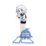 Null-Meta Shiyuki Acrylic Stand (Anime Toy)