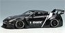 LB WORKS R35 GT-R Type 1.5 (LB Shilhouette Wing) ブラック/ホワイトストライプ (ミニカー)