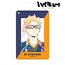 Haikyu!! To The Top Kei Tsukishima Ani-Art Vol.4 1 Pocket Pass Case (Anime Toy)