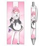 [Re:Zero -Starting Life in Another World- 2nd Season] Ballpoint Pen Design 03 (Ram) (Anime Toy)