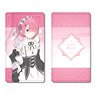 [Re:Zero -Starting Life in Another World- 2nd Season] Leather Key Case Design 03 (Ram) (Anime Toy)