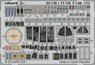 Zoom Etched Parts for F-14B (for Great Wall Hobby) (Plastic model)