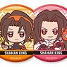 Shaman King Ponipo Trading Can Badge (Set of 8) (Anime Toy)