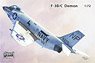 F-3B/C デーモン (プラモデル)
