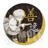 Wall Paper Style Can Badge [Demon Slayer: Kimetsu no Yaiba] Zenitsu Agatsuma (Anime Toy)