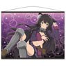 How Not to Summon a Demon Lord Omega B2 Tapestry A [Rem Galleu] (Anime Toy)