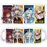 Combatants Will Be Dispatched! Mug Cup (Anime Toy)