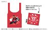 One Piece Kirie Art Eco Bag Monkey D. Luffy (Anime Toy)