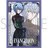 Chara Sleeve Collection Mat Series Evangelion: 3.0+1.0 [Rei Ayanami [Tentative Name]] (No.MT1088) (Card Sleeve)
