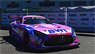 Mercedes-AMG GT3 No.8 Mercedes-AMG Team GetSpeed 7th 24H Nurburgring 2021 (ミニカー)