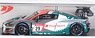 Audi R8 LMS GT3 No.29 Audi Sport Team Land 24H Nurburgring 2021 (Diecast Car)