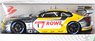 BMW M6 GT3 No.1 ROWE Racing Pole Position 24H Nurburgring 2021 (Diecast Car)